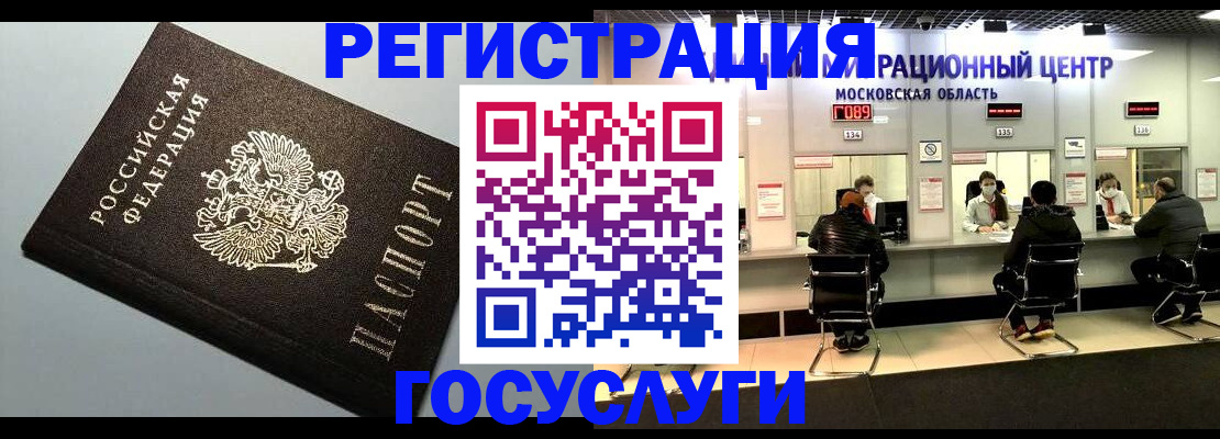 найти адрес прописки в Питкяранте